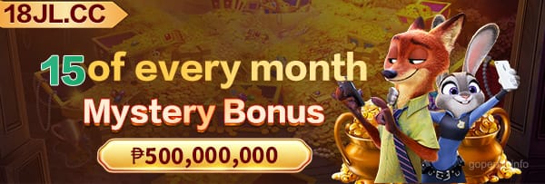Go Perya Promos - Exclusive Bonuses